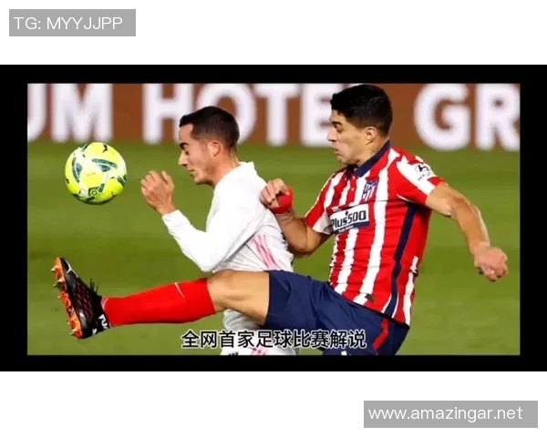 2019年格兰纳达对阵马竞比赛推荐分析与精彩看点总结