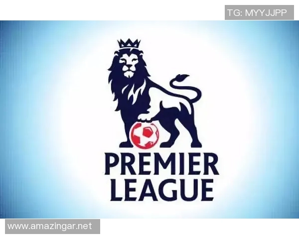 欧洲足球五大联赛最新动态与球员转会分析深度解读