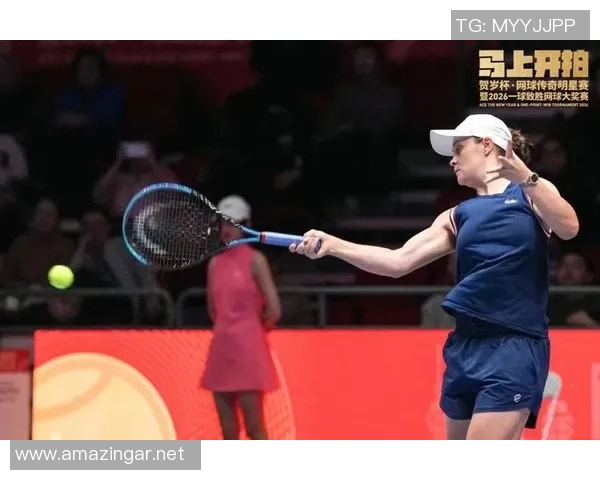 网球赛事精彩纷呈,顶尖选手激烈对决,全球粉丝共同见证巅峰对抗盛宴